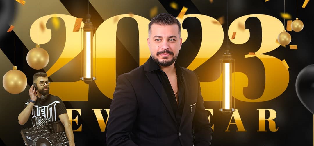حفلات رأس السنة 2023 في فلسطين.. الأسعار والأماكن