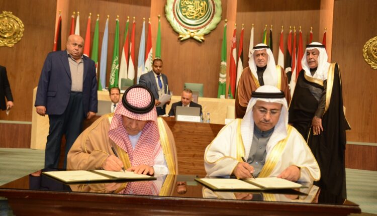 البرلمان العربي