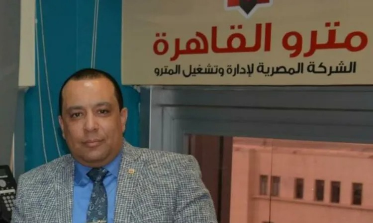 مترو الأنفاق بمصر يكشف لمصدر حقيقة تنظيم رحلة إلى القدس وتل أبيب