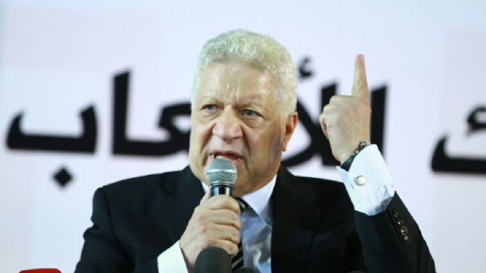 الاتحاد المصري لكرة القدم يُقر إجراءات ضد مرتضى منصور