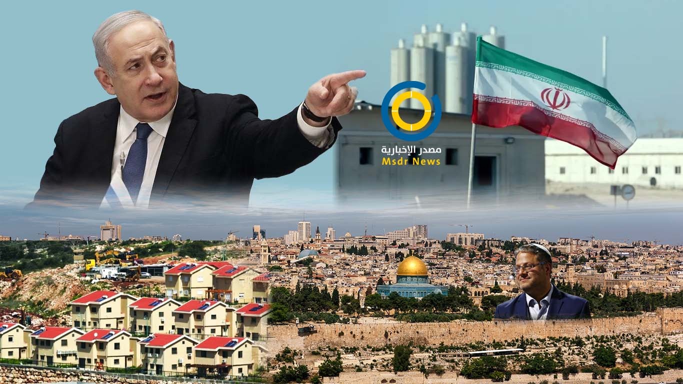 ملفات شائكة وساخنة على طاولة حكومة نتنياهو