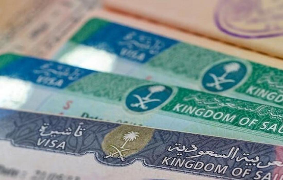 السعودية تطلق خدمة جديدة مجانية تتعلق بتأشيرات السياحة للوافدين