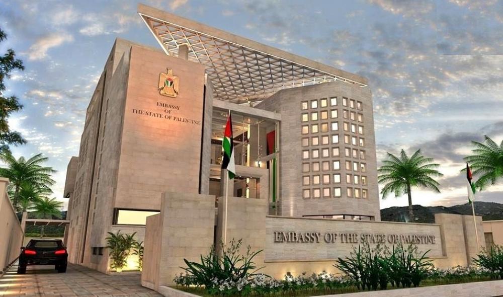 سفارة فلسطين لدى باكستان تنفي علاقتها بشحنة المشروبات الكحولية