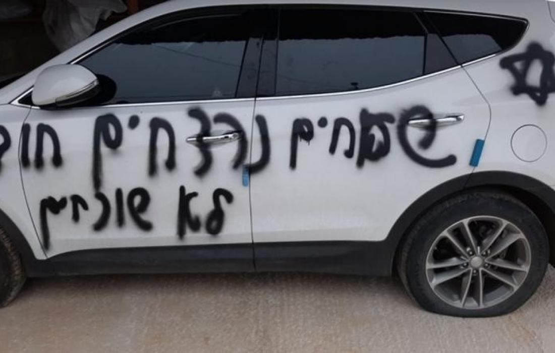 مستوطنون يعطبون مركبات فلسطينية في البيرة