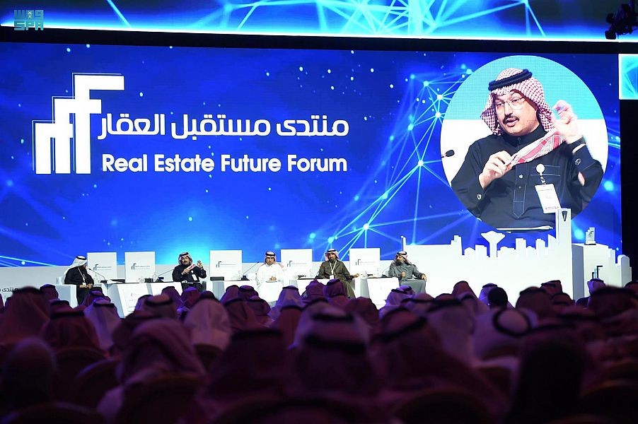 السعودية.. اتفاقات بقيمة 2.66 مليار دولار في منتدى مستقبل العقار