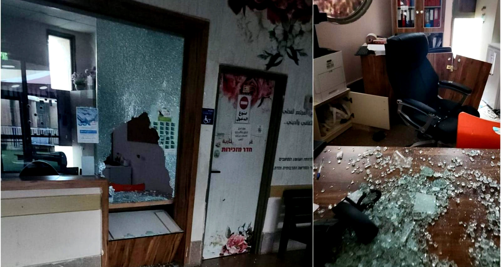 مجهولون يقتحمون مركزاً جماهيرياً في مدينة رهط