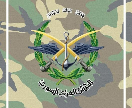 الدفاع السورية قصف دمشق
