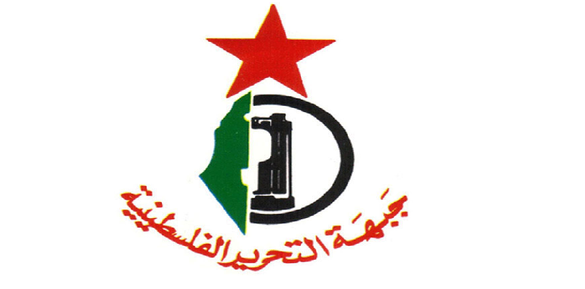 جبهة التحرير الفلسطينية تعقد اجتماعًا موسعًا لكوادرها في جنين