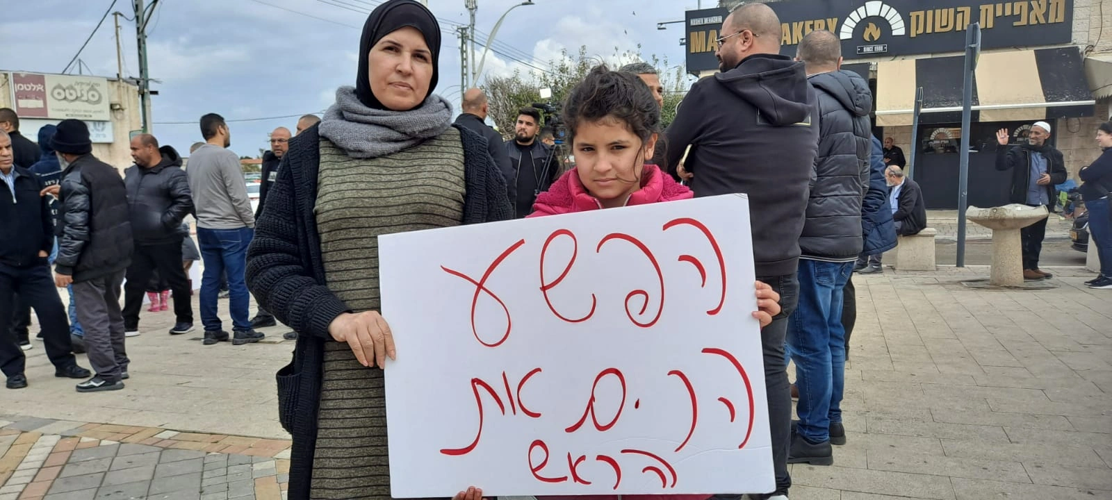 قلق متزايد في اللد من تواصل الجريمة وتصاعدها