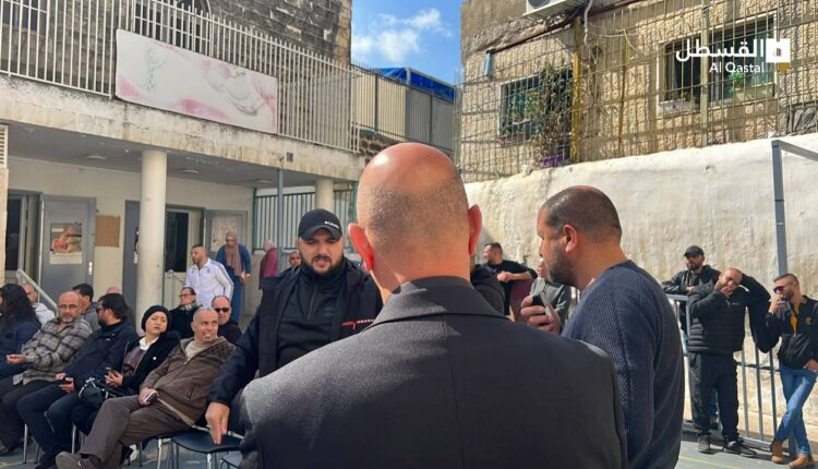 القدس