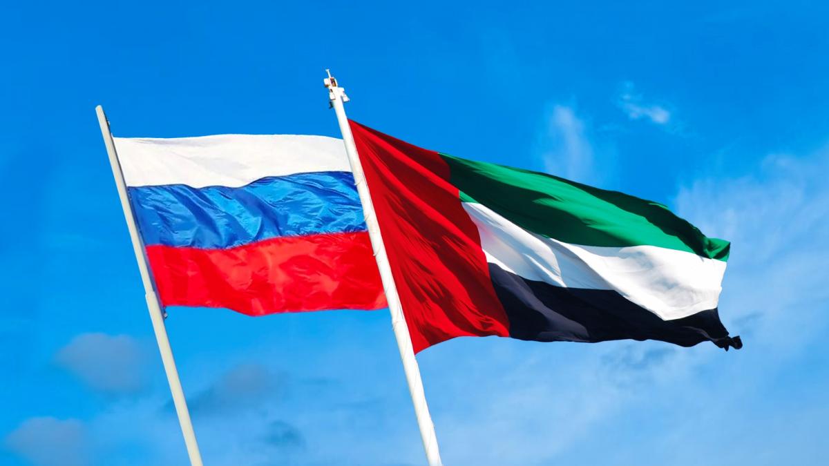 روسيا: الامارات تنضم إلى قائمة أكبر 20 شريكاً اقتصادياً