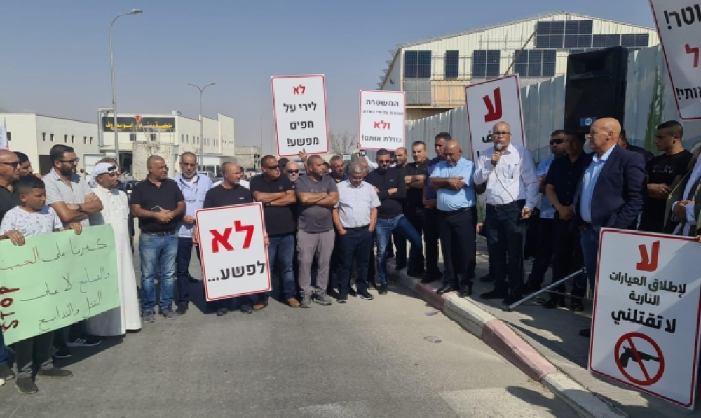 الشرطة بالداخل المحتل تعتقل 8 متورطين بارتكاب جرائم في النقب