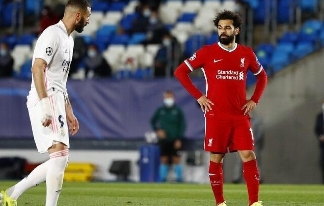 ريال مدريد وليفربول.. التشكيلات النهائية وتفاصيل المواجهة المرتقبة