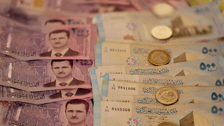 المركزي السوري يحدد سعر صرف الليرة مقابل الدولار