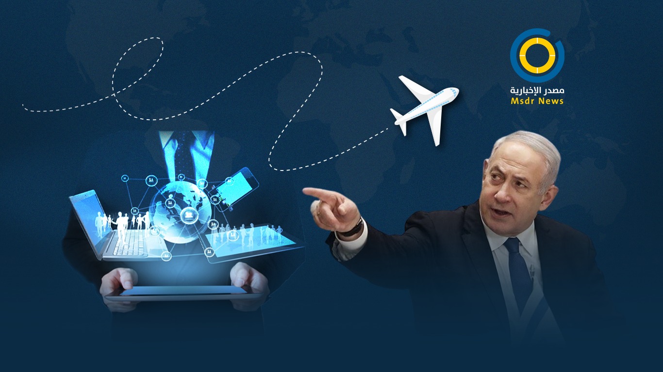 شركات التكنولوجيا تسحب استثماراتها من إسرائيل.. هل بدأ الانهيار؟