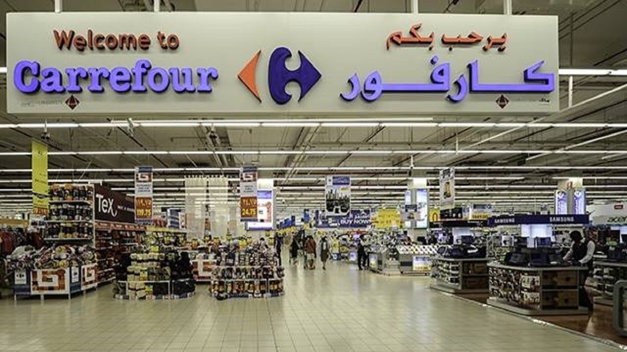 مطالبات بمقاطعة شركة كارفور لتواطئها مع الاحتلال