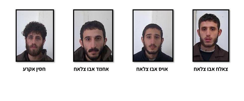 الشاباك يعتقل 4 طلاب من الضفة بزعم تجنيدهم من قِبل حماس