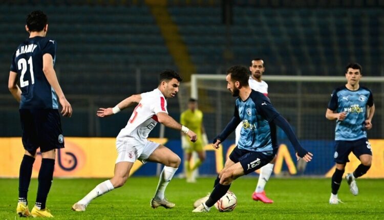 الزمالك وبيراميدز