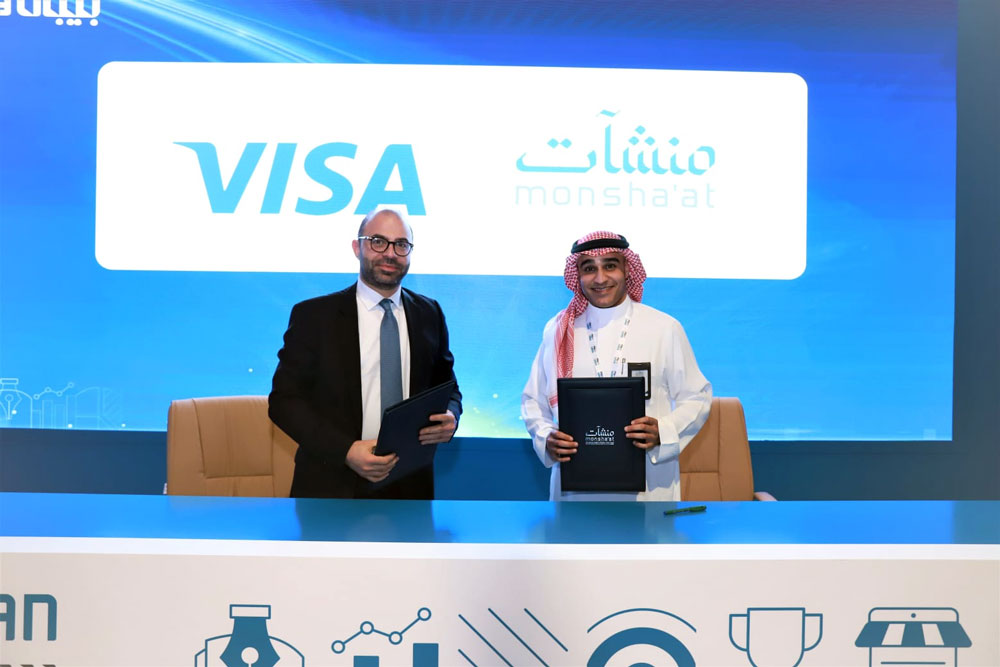 منتدى بيبان 2023.. توقيع اتفاقات بقرابة 3 مليارات دولار في السعودية