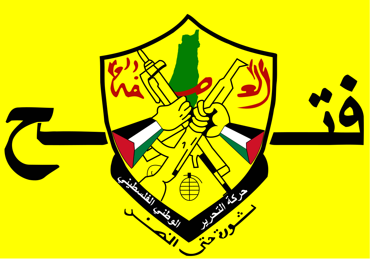 فتح تقترح تولي وزير من الحكومة الفلسطينية رئاسة لجنة الإسناد المجتمعي