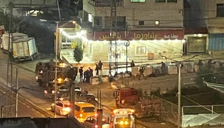 عملية حوارة