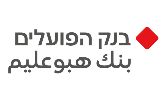 بنك هبوعليم