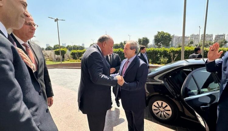 القاهرة