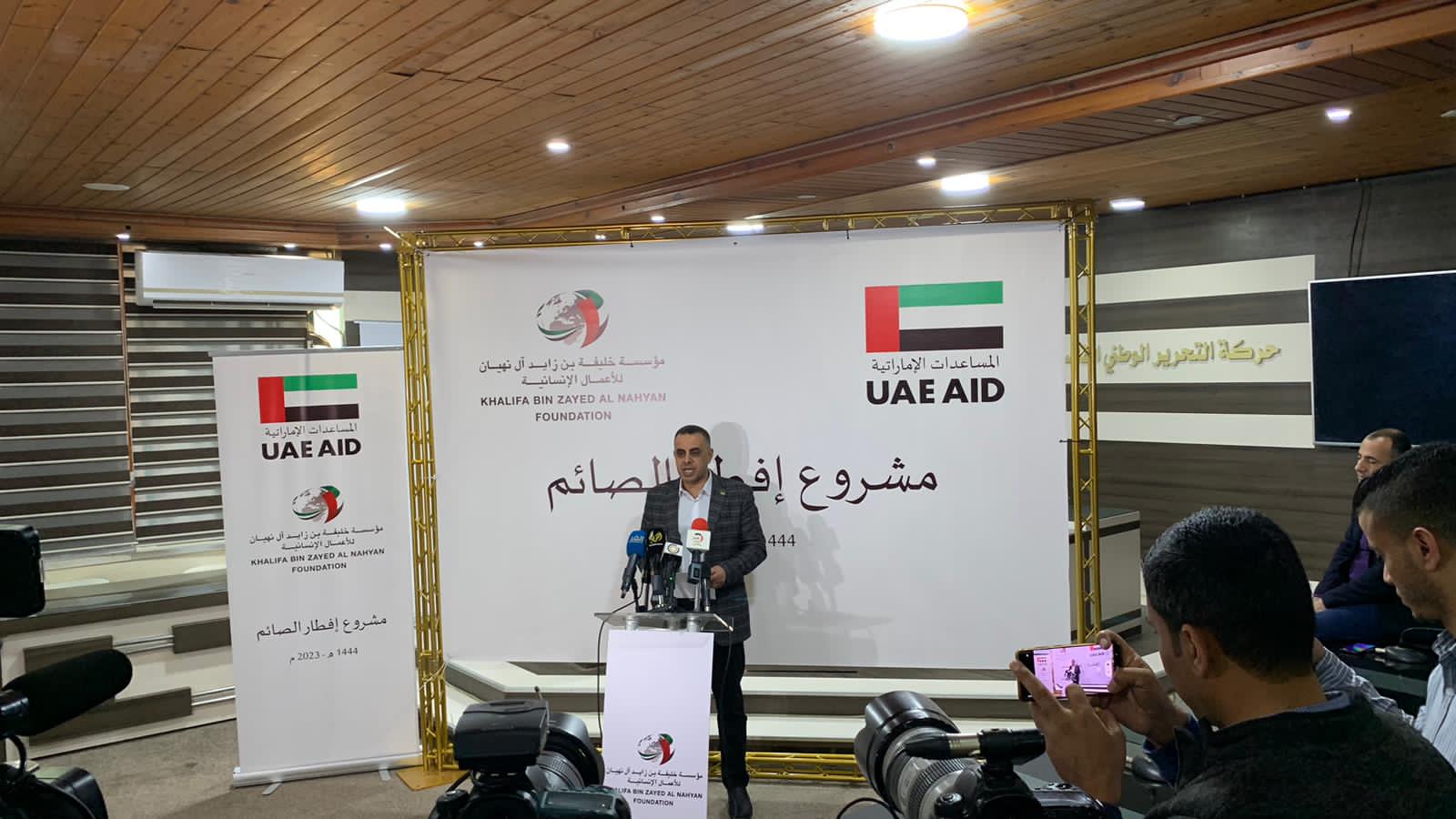 تيار الإصلاح الديمقراطي يُطلق مشروع إفطار الصائم لآلاف الأسر في غزة