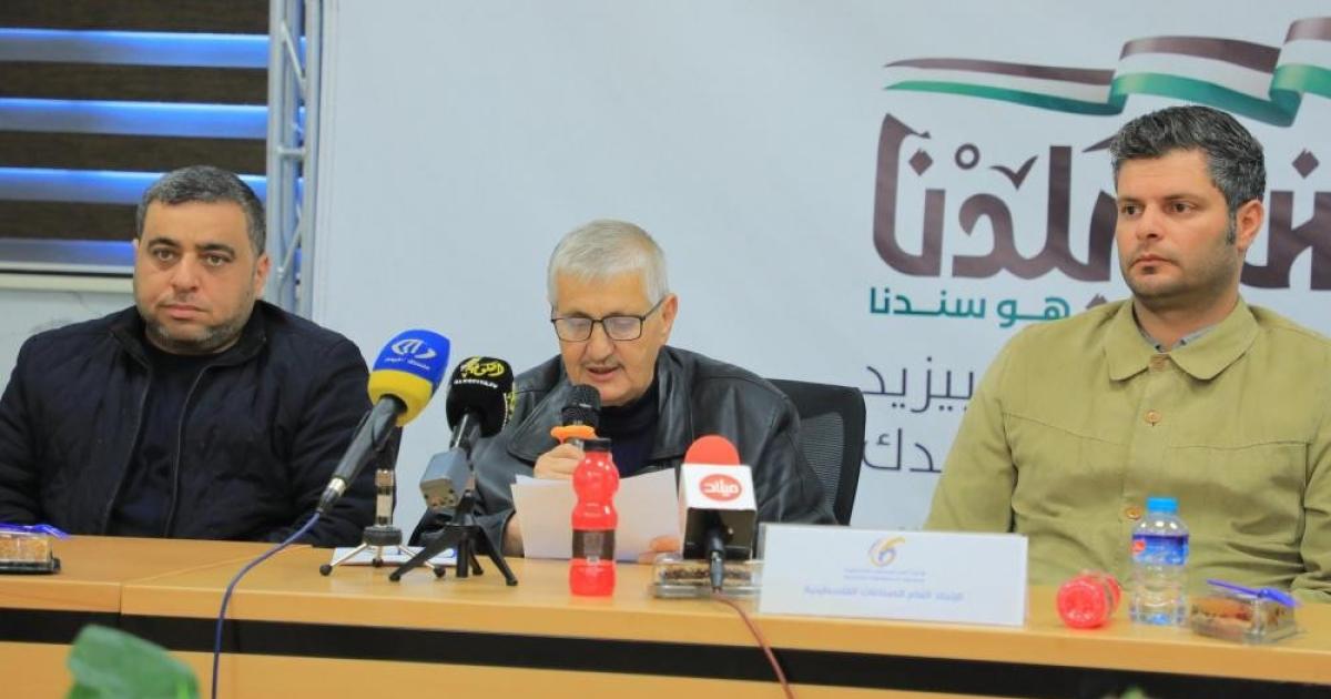 اختتام حملة "منتج بلدنا هو سندنا" لدعم وترويج المنتجات الغذائية الوطنية