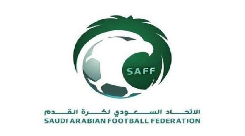 الاتحاد السعودي يدين اعتداء الاحتلال على اللاعبين والمشجعين الفلسطينيين