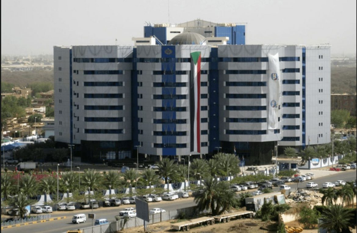 البنك المركزي السوداني يعلن انتظام العمل بمعظم فروعه بالولايات