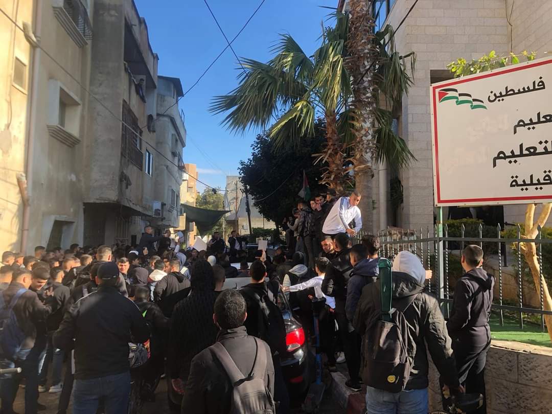 اعتصام لطلبة التوجيهي في بيت لحم للمطالبة بحذف مواد من المنهاج