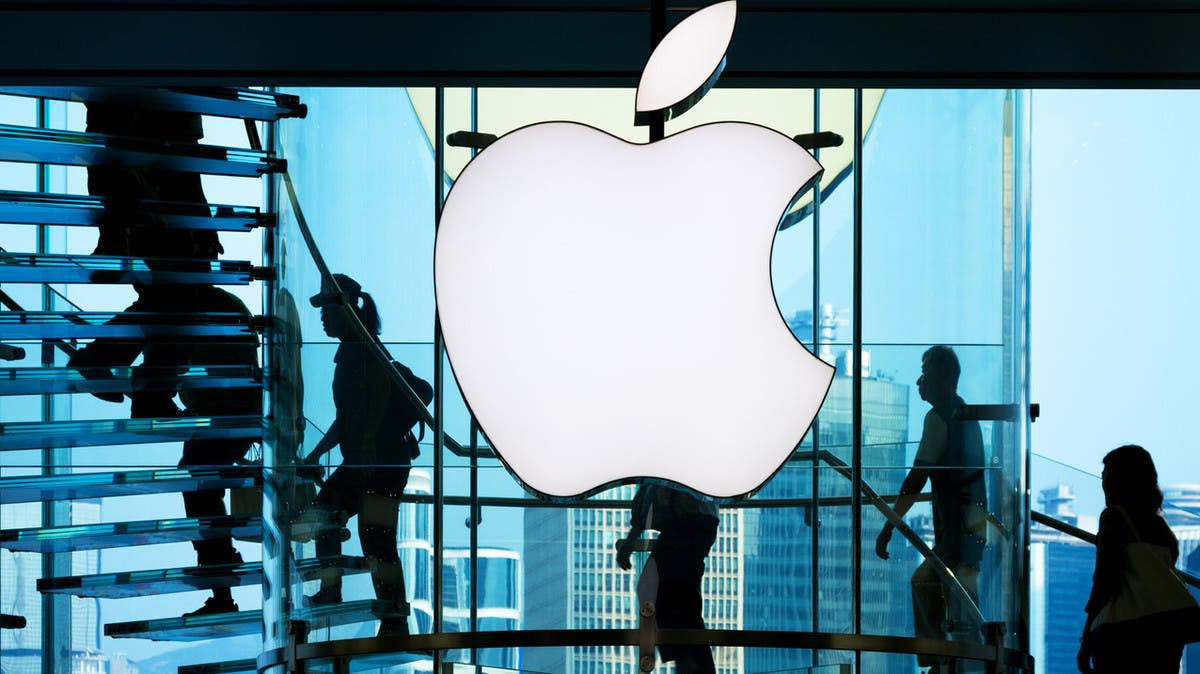 سهم شركة أبل يقفز بنسبة 7%