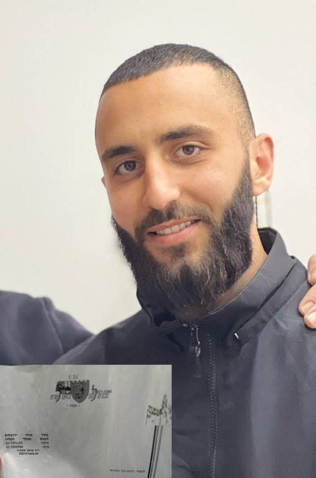 سلطات الاحتلال تُبعد الشاب عيسى عبد الجواد عن الأقصى 6 أشهر