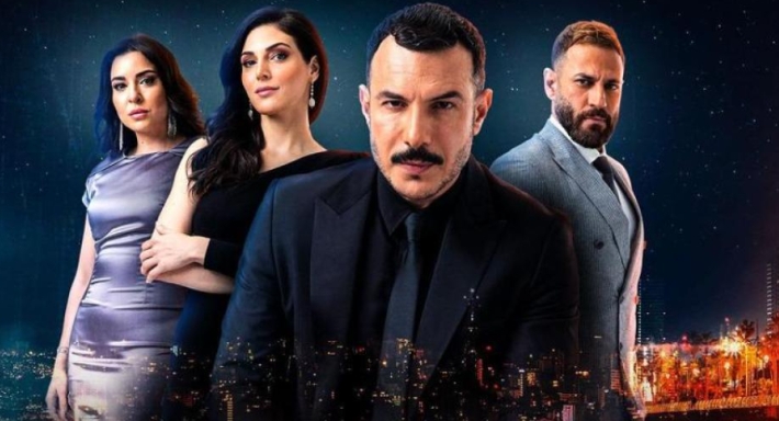 مسلسل الثمن