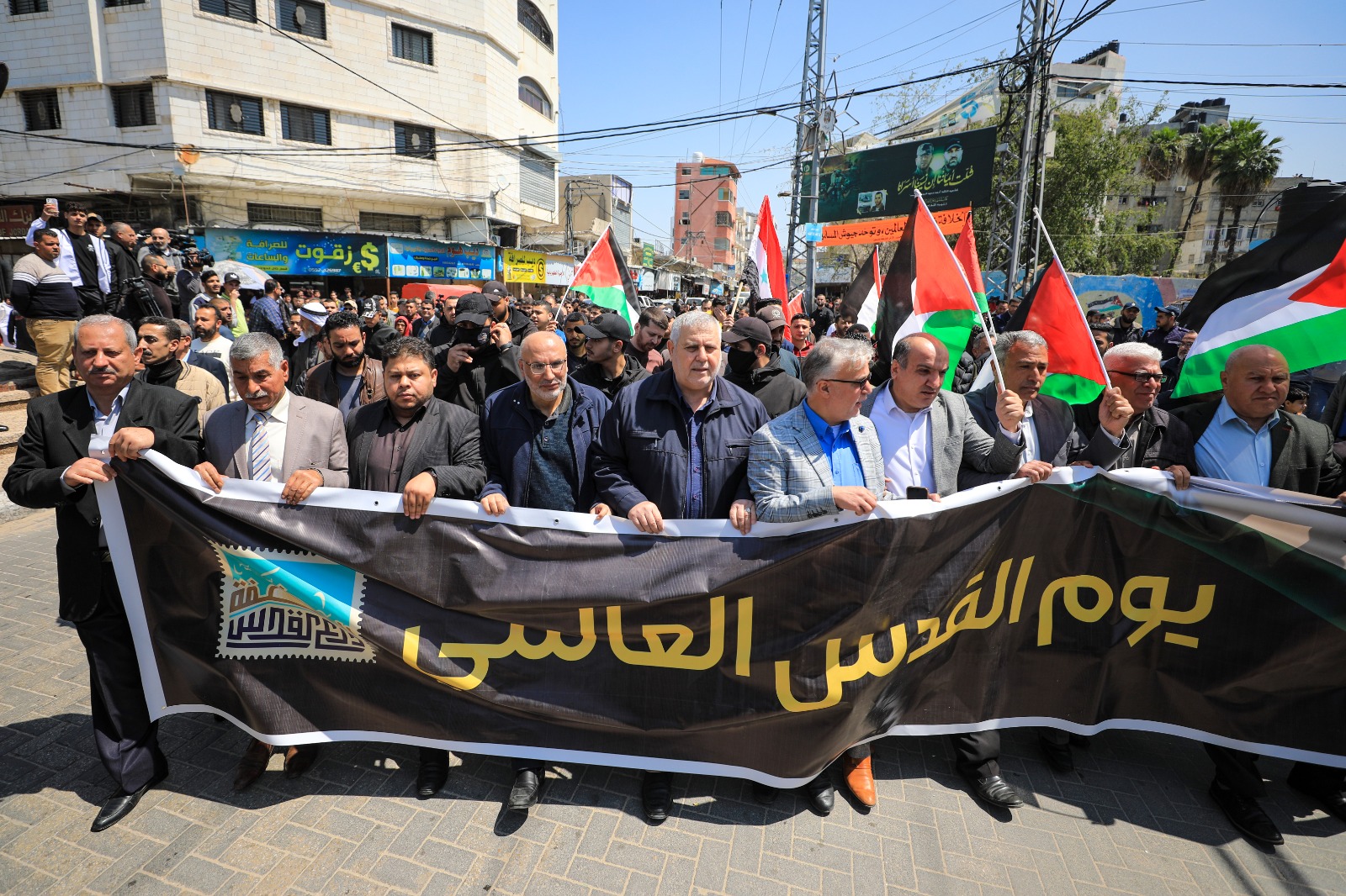 مسيرة حاشدة بمدينة غزة بمناسبة يوم القدس العالمي