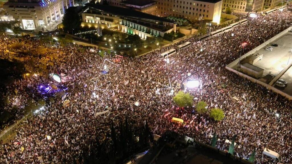 200 ألف إسرائيلي تظاهروا دعماً للإصلاحات القضائية