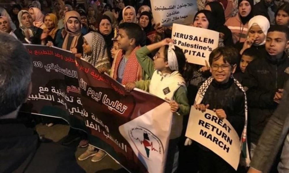 وقفات في المغرب بمناسبة يوم الأرض الفلسطيني