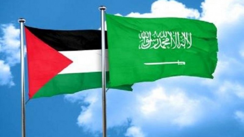 السعودية القضية الفلسطينية