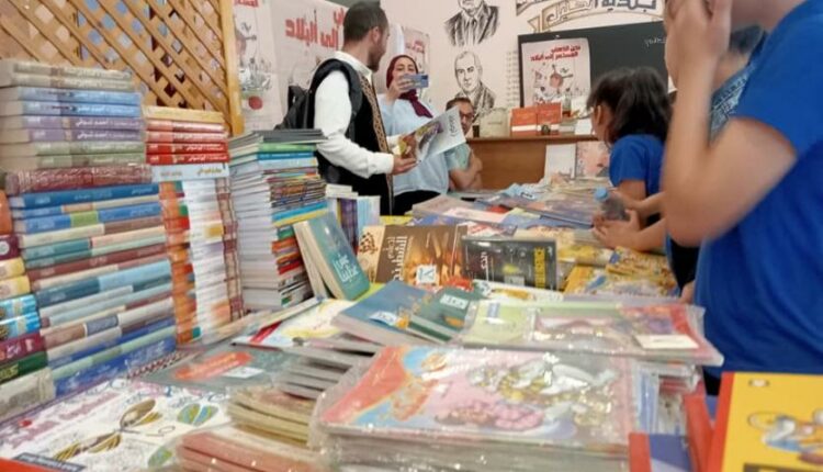 معرض الخليل للكتاب