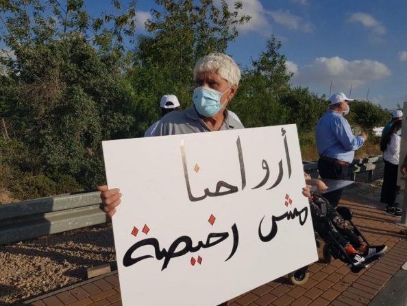 قتيل ومصابان بجريمة إطلاق نار في الناصرة