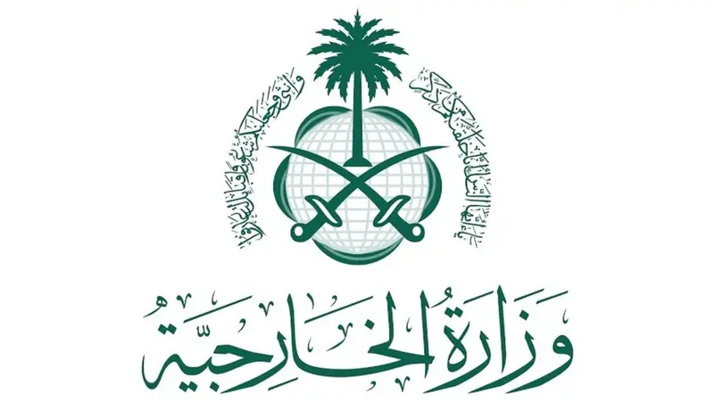 الخارجية السعودية: بدء محادثة تمهيدية بين طرفي الصراع في السودان