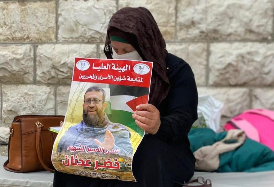 لليوم الثاني.. المحررة عطاف عليان تواصل إضرابها عن الطعام