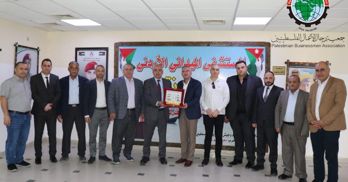 جمعية رجال الأعمال تزور المستشفى الميداني الأردني بغزة