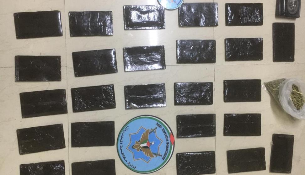 ضبط كميات كبيرة من الحشيش في ضواحي القدس