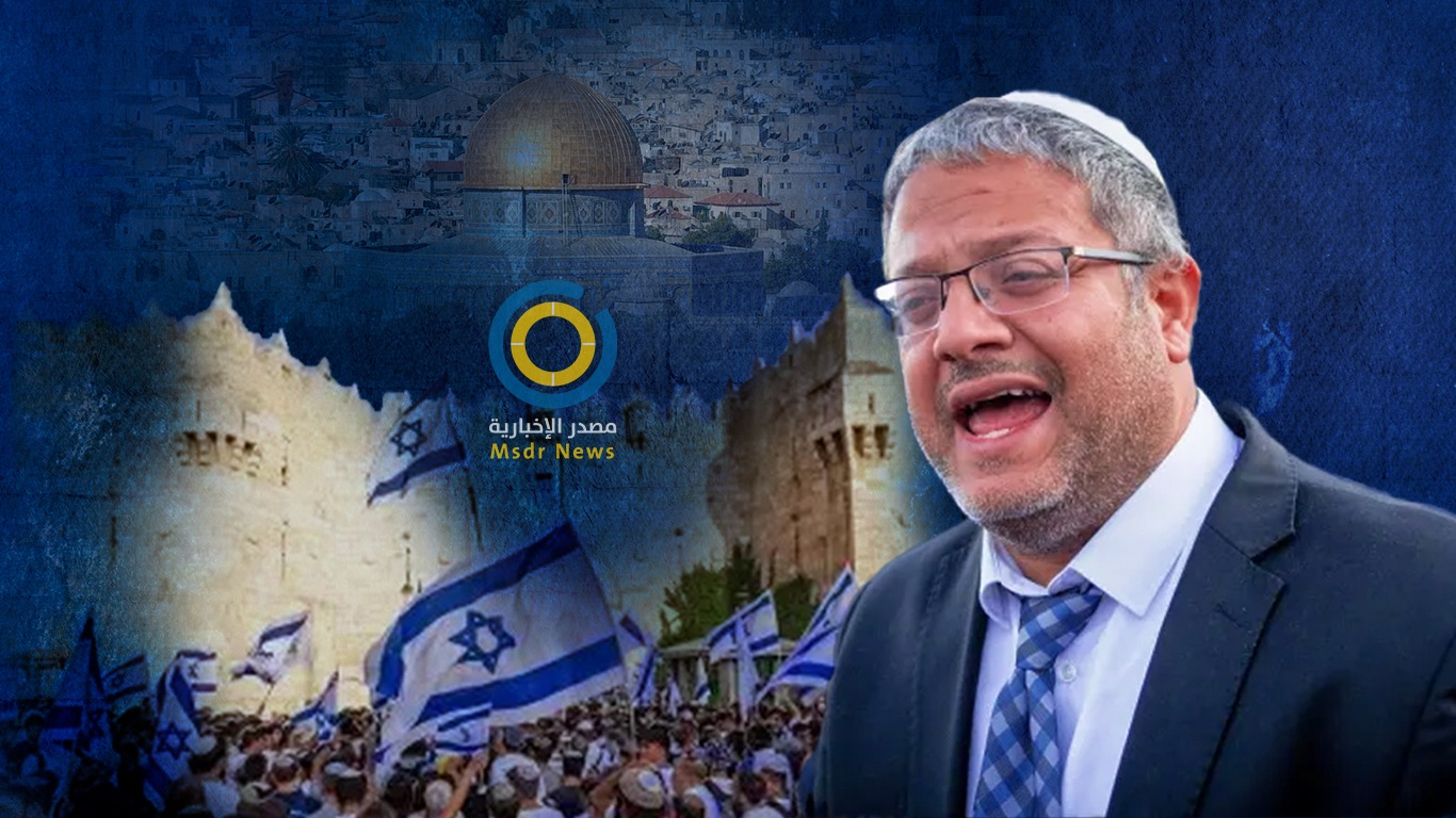 هل تتحول مسيرة الأعلام إلى سبب مباشر لاشتعال الأحداث مع غزة؟