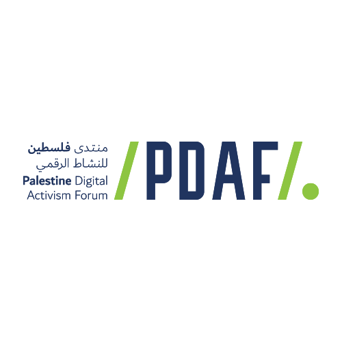 مركز حملة يختتم أجندة منتدى فلسطين للنشاط الرقمي السابع