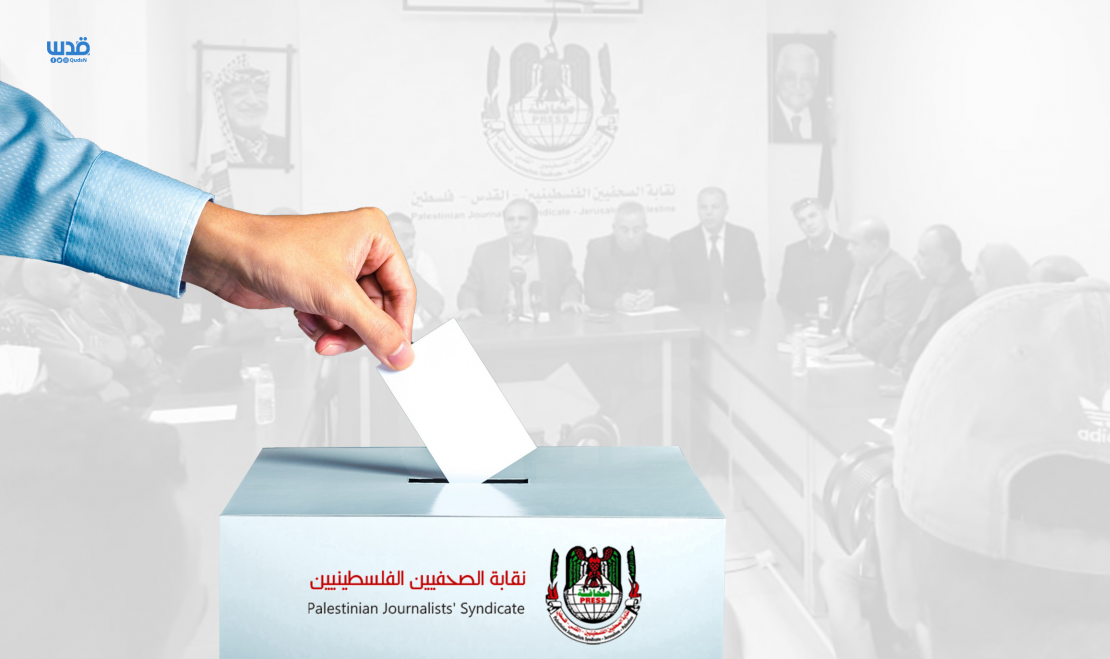 تجمع الصحفيات يدعو لتفعيل لجنة مهنية لفحص العضويات بنقابة الصحفيين