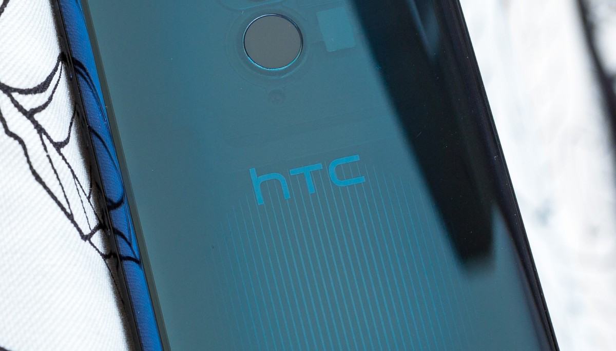 شركة HTC تعلن عن إطلاق هاتف جديد يدعم ميتافيرس