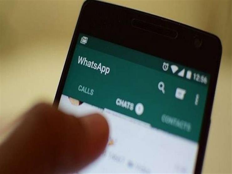 لا للإحراج.. واتساب سيسمح لك بتعديل الرسائل بعد إرسالها
